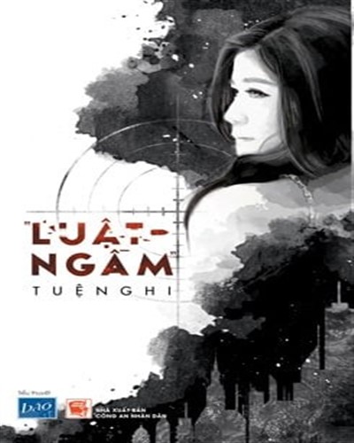 Nhà xuất bản tổng hợp